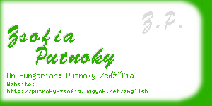 zsofia putnoky business card
